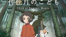 anime movie Kamiarizuki no Kodomo Child of Kamiari Month sub indo