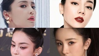 Bốn người đẹp Yang Ying, Yang Mi, Nazha Reba nhìn chằm chằm vào nhau!