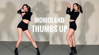 【Ziqi】2020第一跳Momoland《Thumbs Up》蹦迪神曲速翻 竖屏翻跳