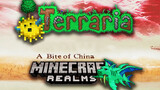 Terraria + Minecraft + A Bite of China