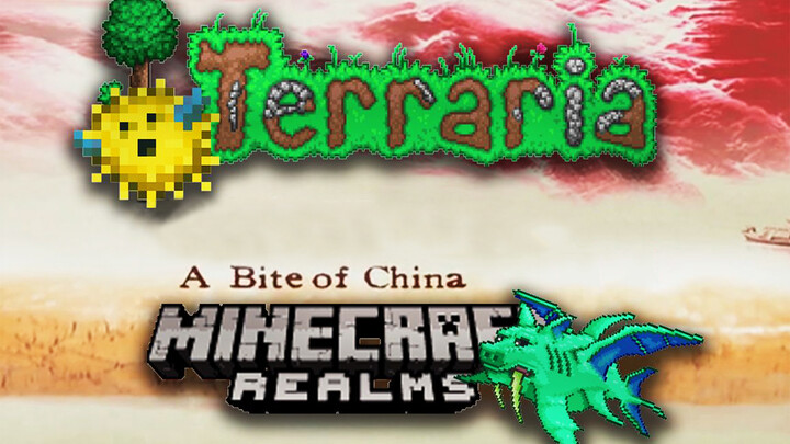 Terraria + Minecraft + อาหารจีน