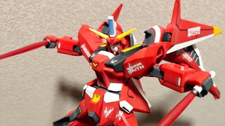 [Evaluasi Sederhana] Gundam Juru Selamat HG Bandai ke-24