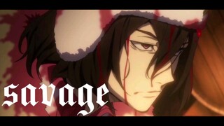 【文野•陀思】savage|陷入疯狂 俯首称臣吧