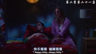 史上最全！生活大爆炸中不同版本的“Soft Kitty”，快来看看喜欢哪一版吧！