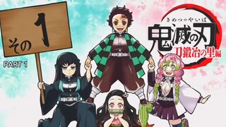 Demon Slayer; Kimetsu no Yaiba Season 3 Episode 1 Taisho Era Secret