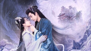 (CHN) THE SEIZED DESTINY || EP 2