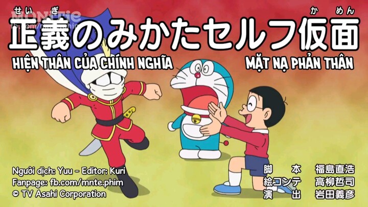Doraemon : Trò chơi thám hiểm vũ trụ - Hiện thân của chính nghĩa mặt nạ phản thân