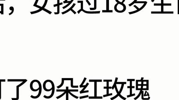 Bạn đã mang đến cho bố mẹ những bất ngờ gì?