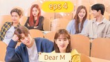 Dear M (2022) episode 4 sub indo