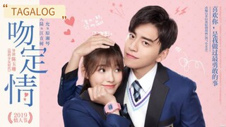 FALL IN LOVE AT FIRST KISS FULL MOVIE TAGALOG