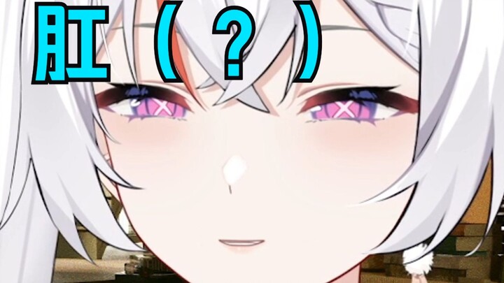 收到钢塞后续🤣👈