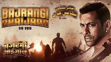 Bajrangi Bhaijaan (2015) | 1080p BluRay | ESub