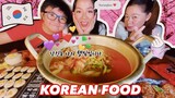 KOREAN FOOD MUKBANG | HOW TO PREPARE KIMBAP & BUDAE JJIGAE
