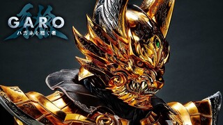 GARO: The Inheritor of Steel (2024) - EP 1 (Engsub) JDRAMA