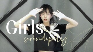 【咕咕】♢Girls♢  文艺复兴   2022的girls