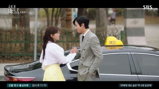 K-Drama : A Business Proposal Episode 12 [END] - Sub Indo