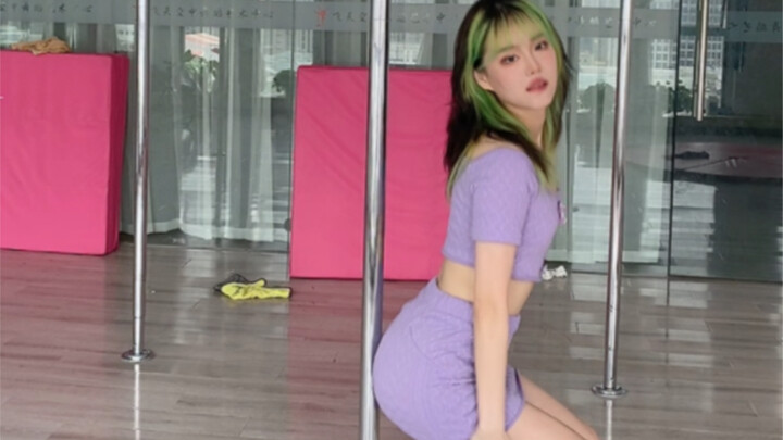 Pole dance versi baru, semoga Anda menyukainya