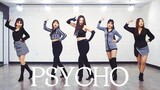 【MTY舞蹈室】Red Velvet - Psycho【完整镜面翻跳】