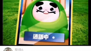 陆小果富甲一方，花如意富甲另一方