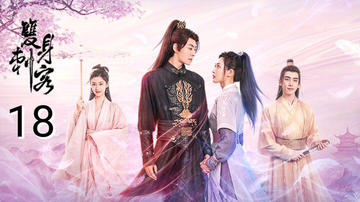 🇨🇳 Double Assassin (2023) Episode 18 🔒 FINALE 🔒 (Eng Sub)