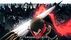 THE KING'S AVATAR 国王的头像 [Season 1 Episode 12 (Finale) English Sub ]