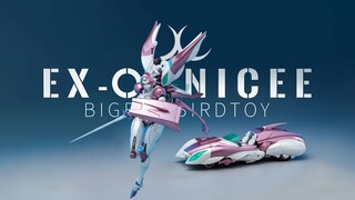 Big Firebird Toy Wu Ji Ji EX-01 NICEE Milkshake Transformation Video Guide