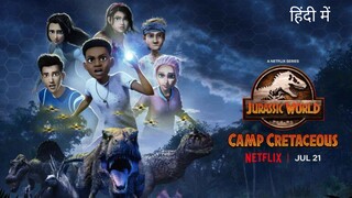 Jurassic world : camp Cretaceous S1 2020 hindi dubbed movie