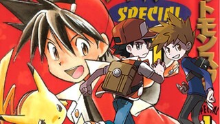 [Pokémon Special] The ghosts of Shion Ghost Town are horrified, and Red and Green fight together! (5