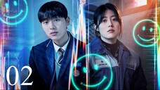 🇰🇷 Ep.2 | High Cookie (2023) [Eng Sub]