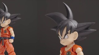 SHF Son Goku - The Innocent Challenger - Goku TNT Lottery Limited Dragon Ball [Play Time]