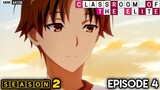 Classroom of the Elite Season 2 Episode 4 | HINDI |  Explained in hindi | By Anime Nation ep 5