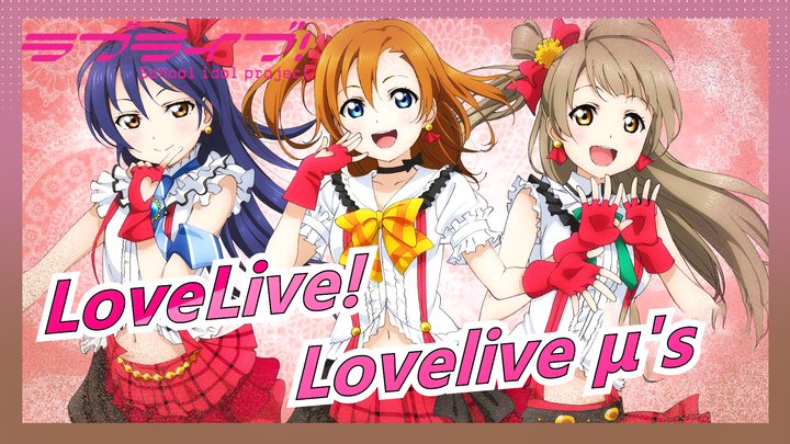 LoveLive! | [MAD] Lovelive μ's 『Bagimana Kau Bisa Punya Pacar?』