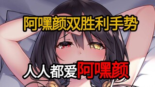 擦边女们的流量密码