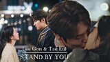 Lee Gon & Tae Eul || Stand By You | The King Eternal Monarch