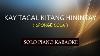 KAY TAGAL KITANG HININTAY ( SPONGE COLA ) (COVER_CY)