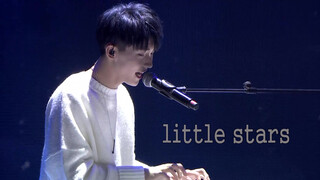 Live|SOLO: Little Star by Ma Jiaqi in TNT