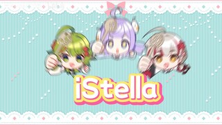 ซวน เซียวจือ: ผีมารุคาว่าคือลักษณะสำคัญของวีเซอร์เคิลของเรา 🤭【iStella】