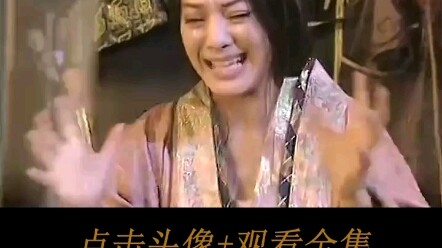 嬴政斩sha嫪毐，赵姬体验锥心之痛？早知今日何必当初呢?  吕不韦传奇