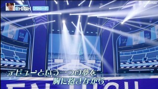 Oen High episode 1