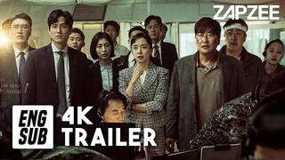 Emergency Declaration TRAILER #1｜Song Kang-ho, Lee Byung-hun, Jeon Do-yeon, Kim Nam-gil, Im Si-wan