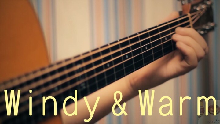 曾激励多少人拿起吉他的《windy and warm》骚推现场版