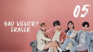 🇰🇷EP. 5 BAD MEMORY ERASER | HD 1080P | English Sub | Comedy/Romance/Drama