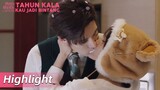 Highlight EP11 OMG! Xiaoyu inisiatif menciumnya | Tahun Kala Kau Jadi Bintang | WeTV【INDO SUB】