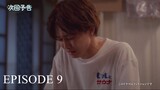 Minato Shouji Coin Laundry Episode 9
