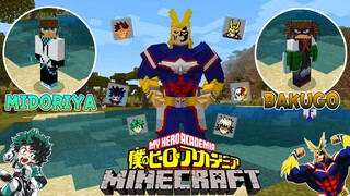 วิวแอดออน "มายฮีโร่อคาเดเมี่ย" ใน Minecraft มือถือ? (MyHeroAcademia) | Minecraft รีวิว Addon