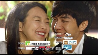 แฟนผมเป็นจิ้งจอกเก้าหาง EP16 End