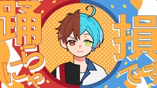 [Ensemble Stars!]มีม YONA YONA DANCE wataru hibiki และ Morisawa Senshu