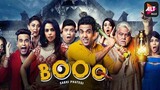 Booo Sabki Phategi - Hindi Full Movie - Tusshar Kapoor, Krushna Abhishek , Malli