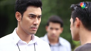 เล็บครุฑ ตอนที่ 6