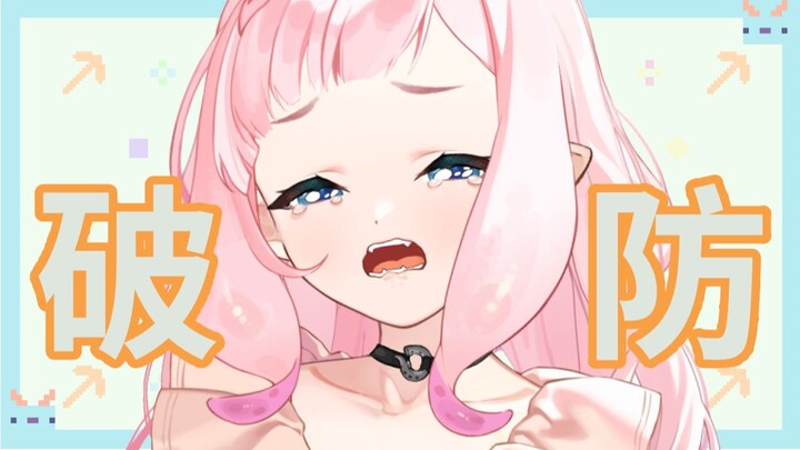 大喜之日破防大哭竟是因为...